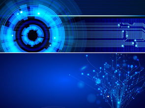 藍色科技 互聯網大數據與云計算會議舞臺背景設計素材全解析