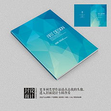 平面設計圖與素材下載及攝像制作服務全解析