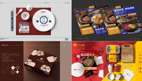 設計專業全解析 平面設計前景與未來職業發展