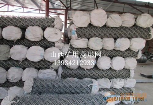 山西礦用勾花網(wǎng)與太原菱形勾花網(wǎng) 冀發(fā)廠家定制供應(yīng)助力礦業(yè)安全